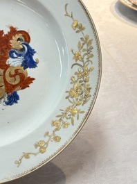 A pair of Chinese armorial dishes with the arms of Valckenier of Amsterdam for the Dutch market, Yongzheng