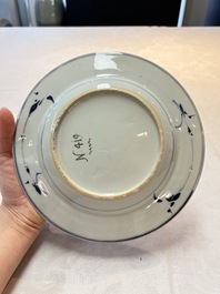 A Chinese Imari-style plate and a blue and white plate with floral design, Johanneum marks, ex-collection of August the Strong, Kangxi/Yongzheng