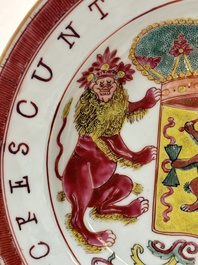 A rare Chinese famille rose armorial plate with VOC coat of arms, dated 1728, Yongzheng