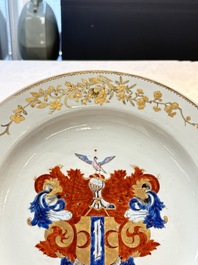 A pair of Chinese armorial dishes with the arms of Valckenier of Amsterdam for the Dutch market, Yongzheng