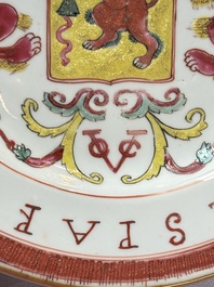 A rare Chinese famille rose armorial plate with VOC coat of arms, dated 1728, Yongzheng
