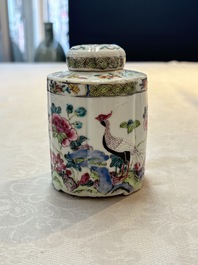 A fine Chinese famille rose tea caddy and a pattipan or teapot stand, Yongzheng/Qianlong