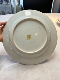 A pair of Chinese armorial dishes with the arms of Valckenier of Amsterdam for the Dutch market, Yongzheng