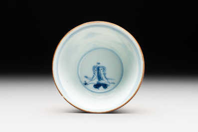 A Chinese blue and white 'flying horses' cup, Da Qing Bing Wu Nian Zhi 大清丙午年製 mark, dated 1666