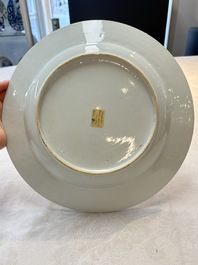 A pair of Chinese armorial dishes with the arms of Valckenier of Amsterdam for the Dutch market, Yongzheng