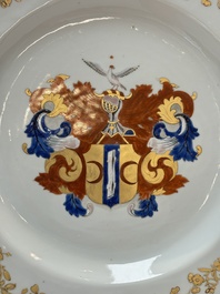 A pair of Chinese armorial dishes with the arms of Valckenier of Amsterdam for the Dutch market, Yongzheng