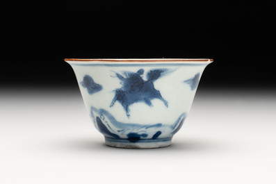A Chinese blue and white 'flying horses' cup, Da Qing Bing Wu Nian Zhi 大清丙午年製 mark, dated 1666
