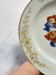 A pair of Chinese armorial dishes with the arms of Valckenier of Amsterdam for the Dutch market, Yongzheng