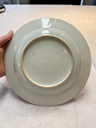 A rare Chinese famille rose armorial plate with VOC coat of arms, dated 1728, Yongzheng