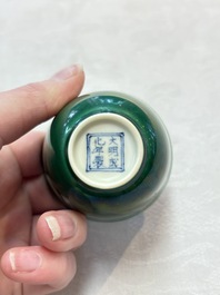 Six Chinese green-glazed wares, with four wooden stands, Chenghua mark, 19/20th C.