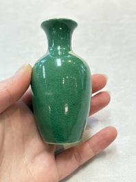 Six Chinese green-glazed wares, with four wooden stands, Chenghua mark, 19/20th C.
