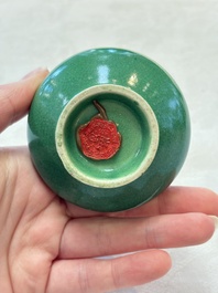 Six Chinese green-glazed wares, with four wooden stands, Chenghua mark, 19/20th C.