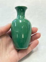 Six Chinese green-glazed wares, with four wooden stands, Chenghua mark, 19/20th C.