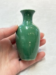 Six Chinese green-glazed wares, with four wooden stands, Chenghua mark, 19/20th C.