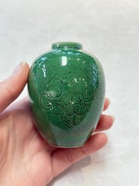 Six Chinese green-glazed wares, with four wooden stands, Chenghua mark, 19/20th C.
