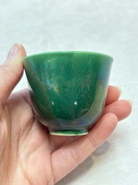 Six Chinese green-glazed wares, with four wooden stands, Chenghua mark, 19/20th C.
