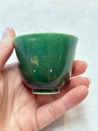 Six Chinese green-glazed wares, with four wooden stands, Chenghua mark, 19/20th C.