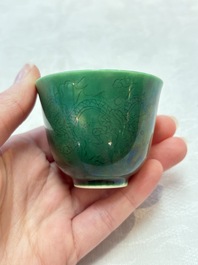 Six Chinese green-glazed wares, with four wooden stands, Chenghua mark, 19/20th C.