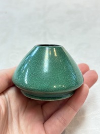 Six Chinese green-glazed wares, with four wooden stands, Chenghua mark, 19/20th C.