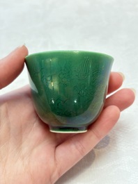 Six Chinese green-glazed wares, with four wooden stands, Chenghua mark, 19/20th C.