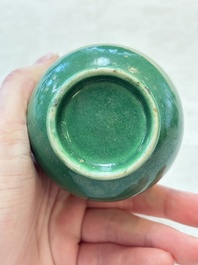 Six Chinese green-glazed wares, with four wooden stands, Chenghua mark, 19/20th C.