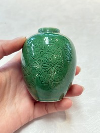 Six Chinese green-glazed wares, with four wooden stands, Chenghua mark, 19/20th C.