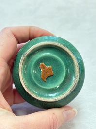 Six Chinese green-glazed wares, with four wooden stands, Chenghua mark, 19/20th C.