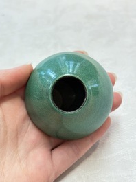 Six Chinese green-glazed wares, with four wooden stands, Chenghua mark, 19/20th C.