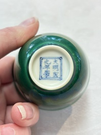 Six Chinese green-glazed wares, with four wooden stands, Chenghua mark, 19/20th C.