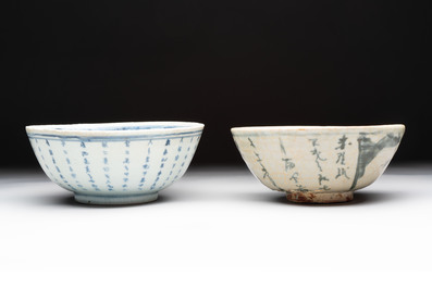 Eight Chinese blue and white shipwreck wares, 17/18th C.