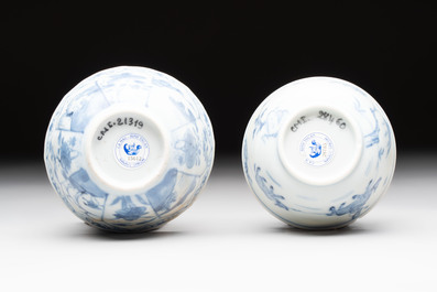Eight Chinese blue and white shipwreck wares, 17/18th C.