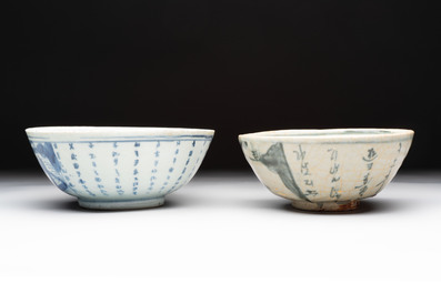 Eight Chinese blue and white shipwreck wares, 17/18th C.
