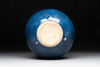 Four Chinese sacrificial blue-glazed wares, Qianlong mark, 18/19th C.
