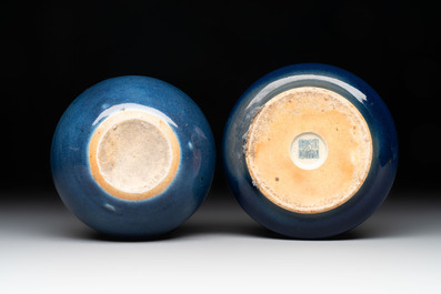 Four Chinese sacrificial blue-glazed wares, Qianlong mark, 18/19th C.