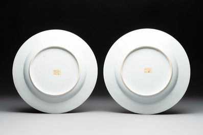 A pair of Chinese armorial dishes with the arms of Valckenier of Amsterdam for the Dutch market, Yongzheng