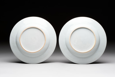 A pair of Chinese armorial plates with an unidentified coat of arms, Qianlong