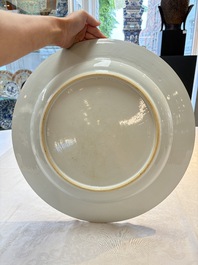 A massive and rare Chinese armorial dish with the arms of Sioc'han de Kersabiec, Kangxi, ca. 1715