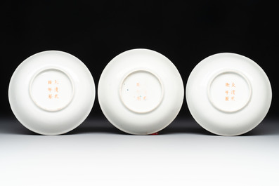 Six Chinese robin's egg-glazed saucers and seven ruby-back plates, Qianlong and Shengshengchun 生生春 marks, 19/20th C.
