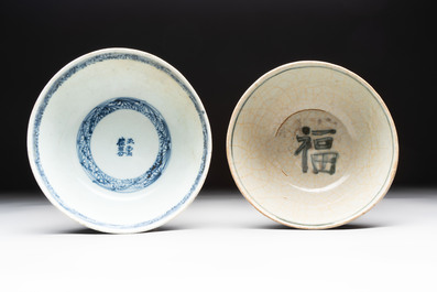 Eight Chinese blue and white shipwreck wares, 17/18th C.