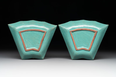 A rare Chinese enamelled Yixing stoneware nine-piece 'peonies' sweetmeat set, 19th C.