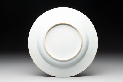 A rare Chinese famille rose armorial plate with VOC coat of arms, dated 1728, Yongzheng