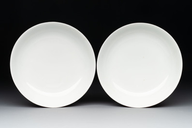 Six Chinese robin's egg-glazed saucers and seven ruby-back plates, Qianlong and Shengshengchun 生生春 marks, 19/20th C.