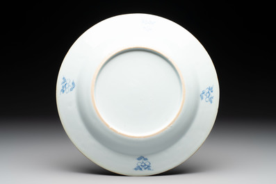A Chinese armorial soup plate with the arms of Gold with Bulkely in pretence for the English market, Yongzheng, ca. 1724