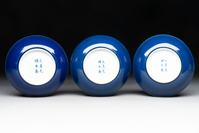 A set of six Chinese sacrificial blue-glazed saucers, Guangxu mark and of the period