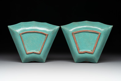 A rare Chinese enamelled Yixing stoneware nine-piece 'peonies' sweetmeat set, 19th C.