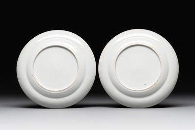 A pair of rare Chinese Canton famille rose armorial plates with the arms of Wight, ca. 1810