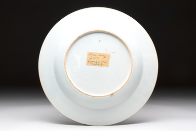 A fine Chinese famille rose 'Xi Xiang Ji' plate, Yongzheng/Qianlong