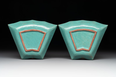 A rare Chinese enamelled Yixing stoneware nine-piece 'peonies' sweetmeat set, 19th C.