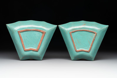 A rare Chinese enamelled Yixing stoneware nine-piece 'peonies' sweetmeat set, 19th C.