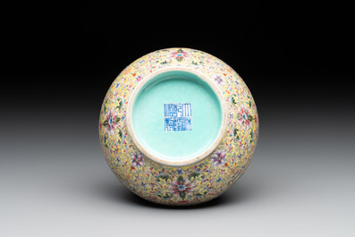 A Chinese famille rose 'flower scroll' vase-shaped box and cover, Qianlong mark, 19th C.